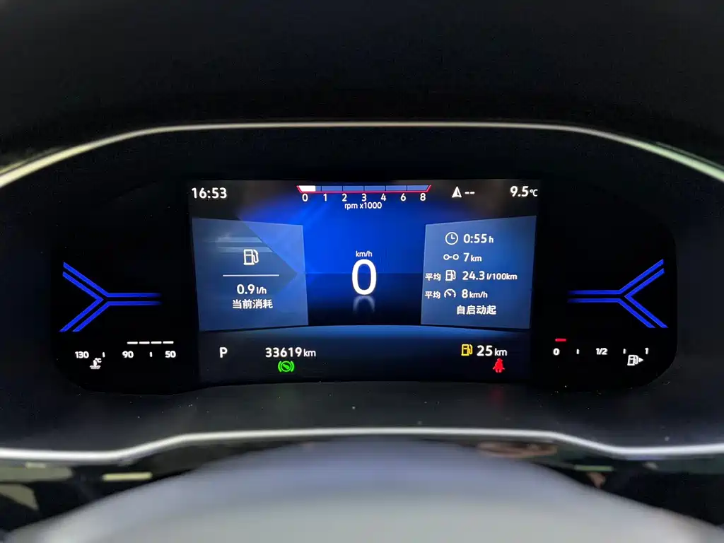 Jetta VS7 2022 1.4T Automatic Comfort Pro