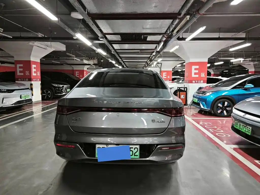 BYD Qin PLUS 2024 EV 510km