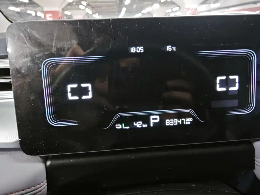 Geely Geometry E Firefly 2023 401KM Pilihu 5-Seater
