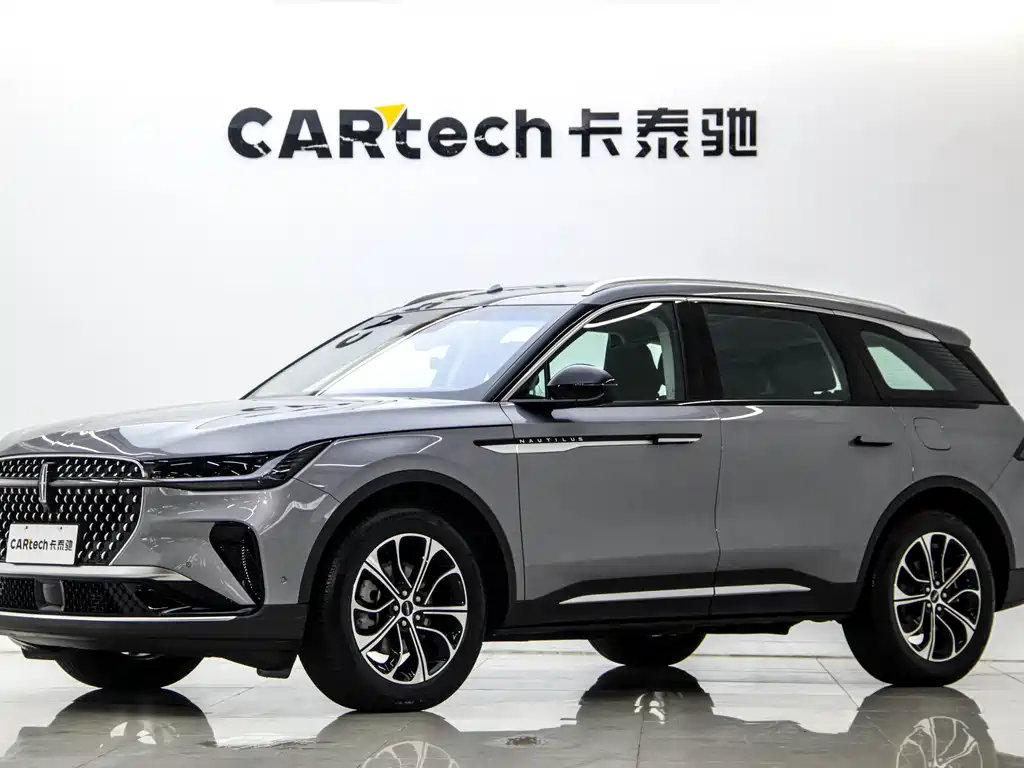 Lincoln Nautilus 2023 2.0T AWD Zhenyi Edition