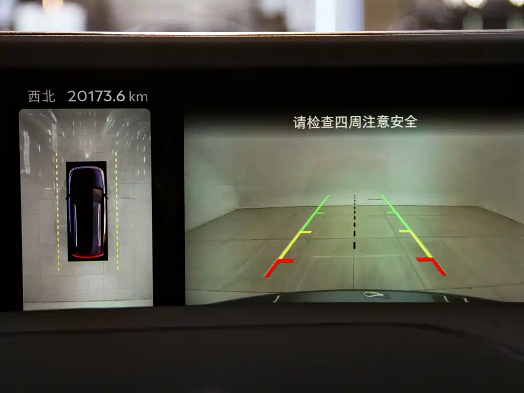 Lincoln Nautilus 2023 2.0T AWD Zhenyi Edition