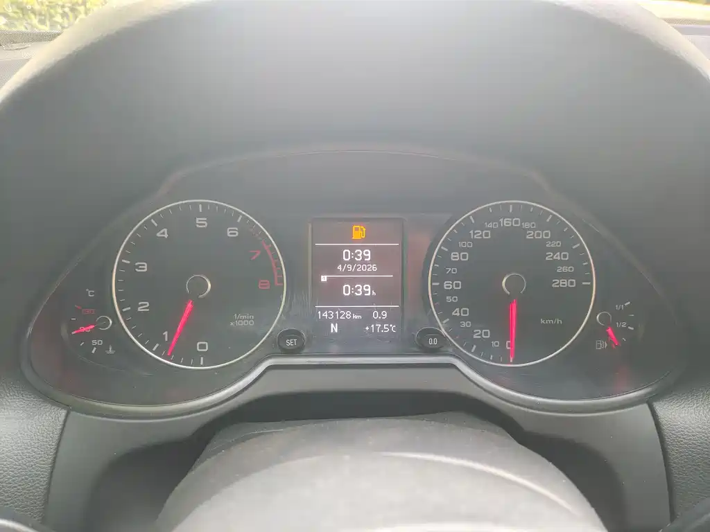 Audi Q5 2013 40 TFSI Comfort