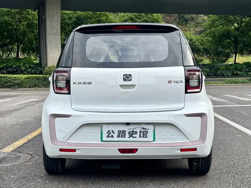 Chery QQ Ice Cream 2022 Clover Edition