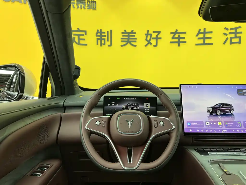 Voyah Taishan 2026 Max