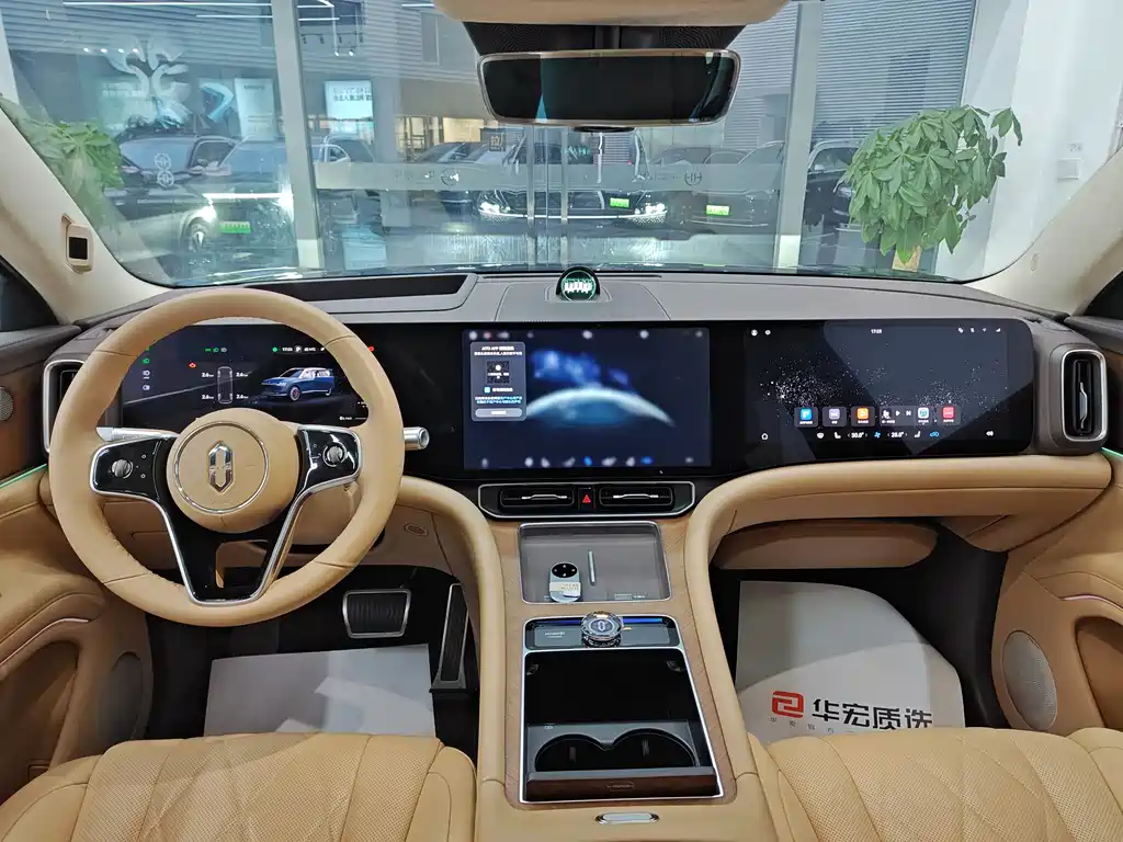 AITO M9 2024 Extended Range Ultra 52kWh 5-seat