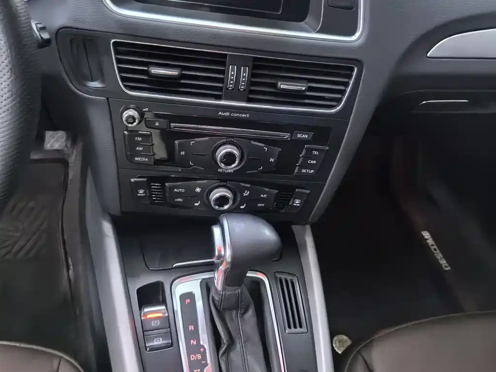 Audi Q5 2017 40 TFSI Entry