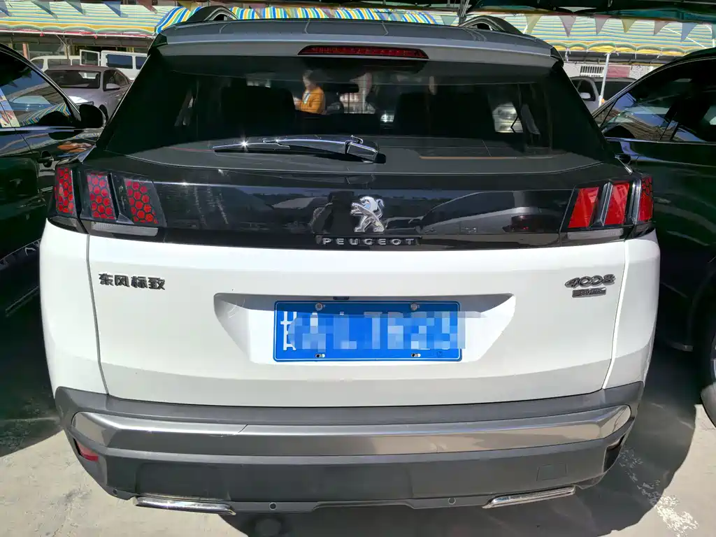 Peugeot 4008 2017 380THP Luxury Edition