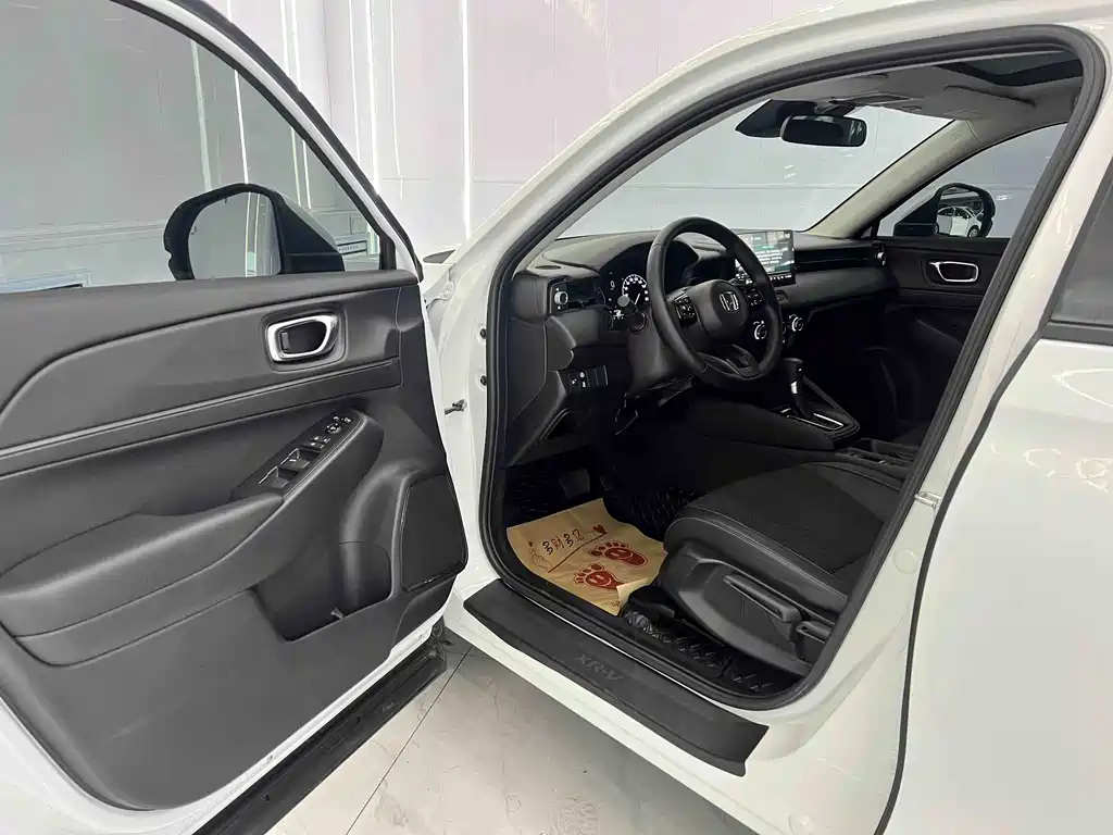 Honda XR-V 2023 1.5L CVT