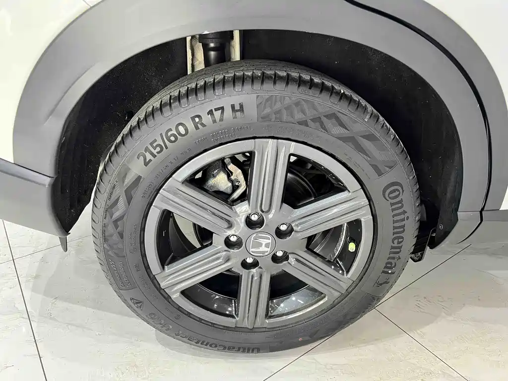 Honda XR-V 2023 1.5L CVT