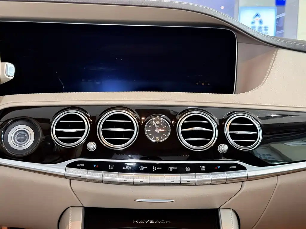 Mercedes-Maybach S-Class 2019 S 450 4MATIC