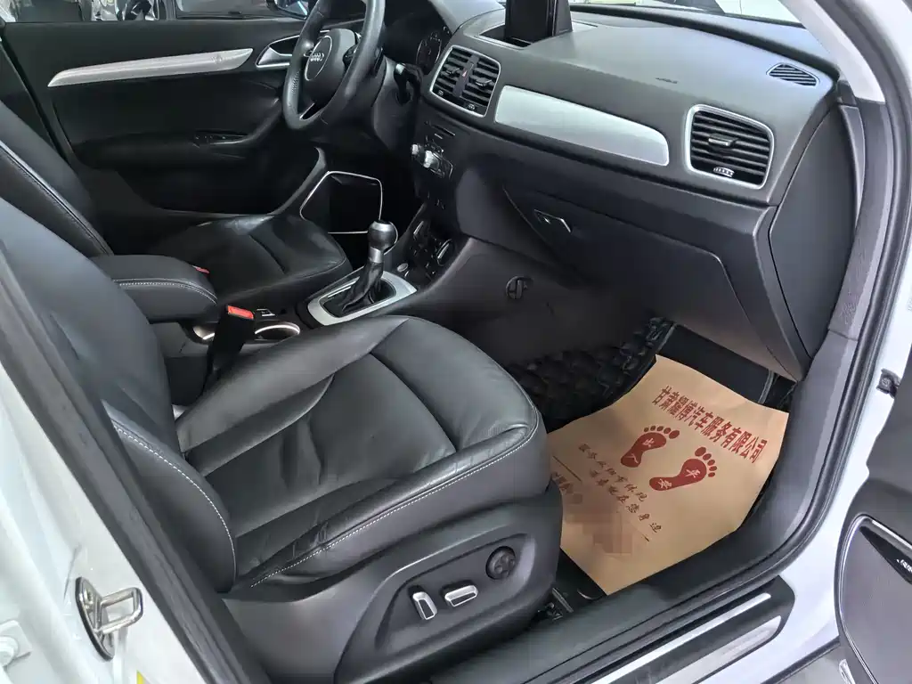Audi Q3 2018 30th Anniversary Edition 30 TFSI Fashion Edition