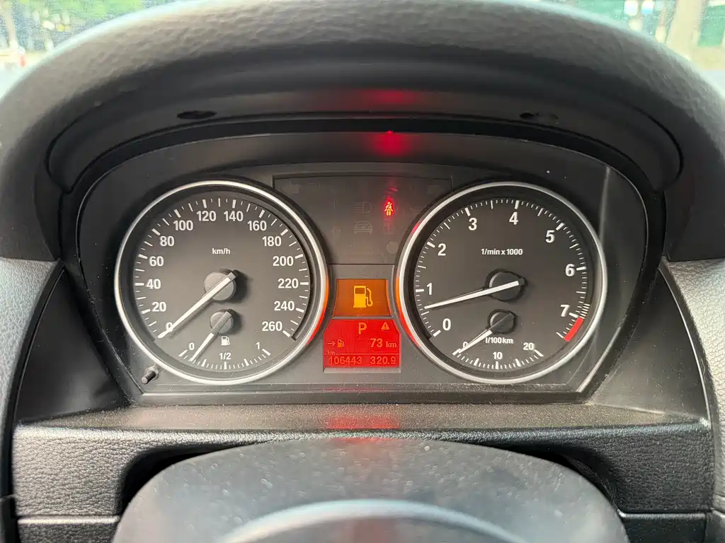BMW X1 2012 xDrive28i Luxury