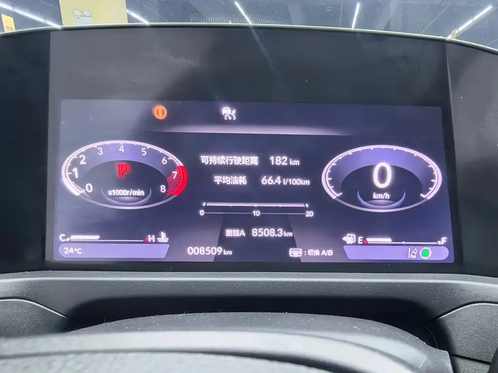 Honda Accord 2025 260TURBO Luxury Edition