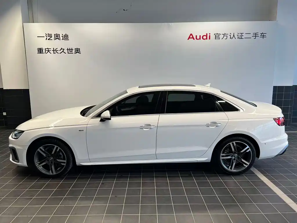 Audi A4L 2020 40 TFSI Luxury Dynamic Edition