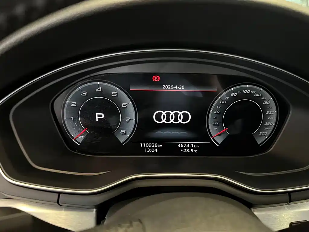 Audi A4L 2020 40 TFSI Luxury Dynamic Edition