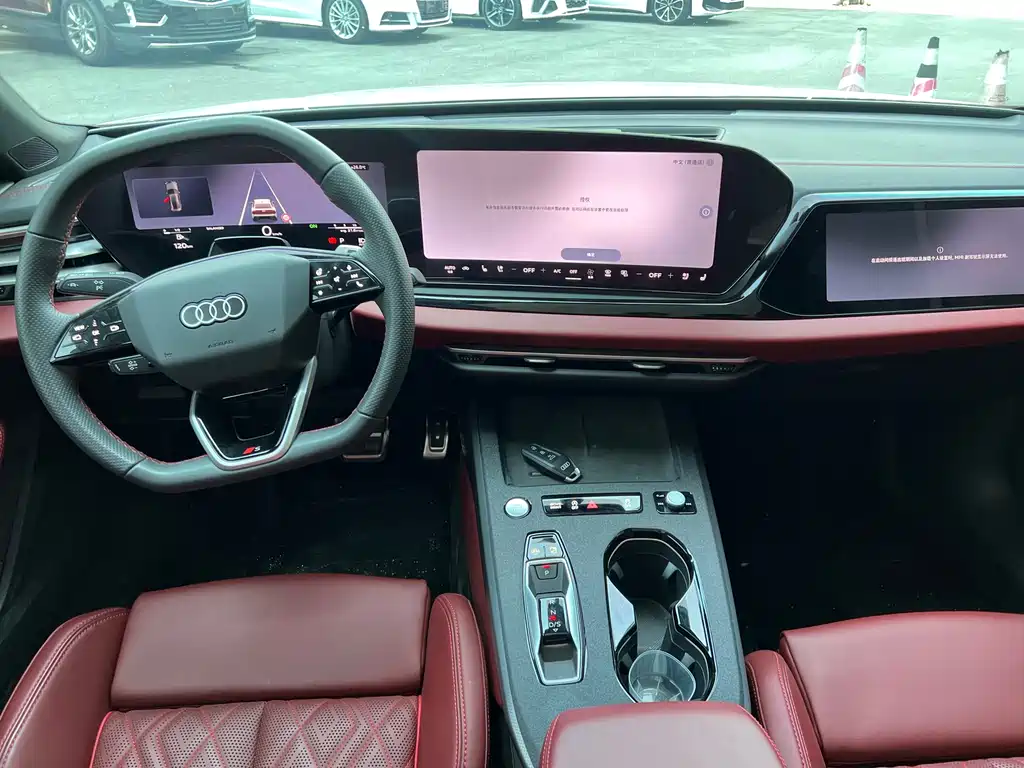 Audi A5L Sportback 2026 TFSI 150kW quattro Intelligent Leading Model