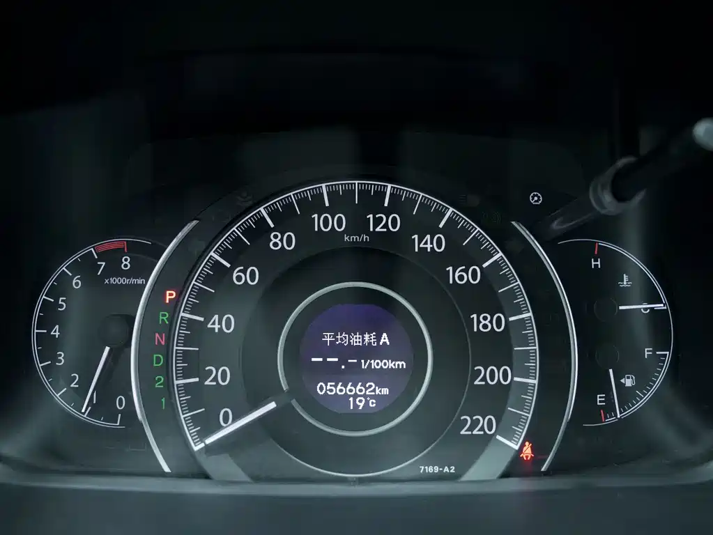 Honda CR-V 2013 2.4L AWD Luxury Edition
