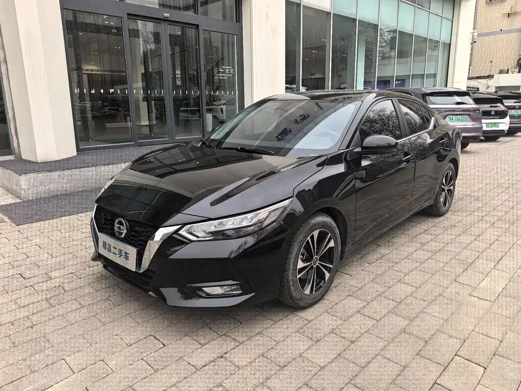 Nissan Sylphy 2022 1.6L XL CVT