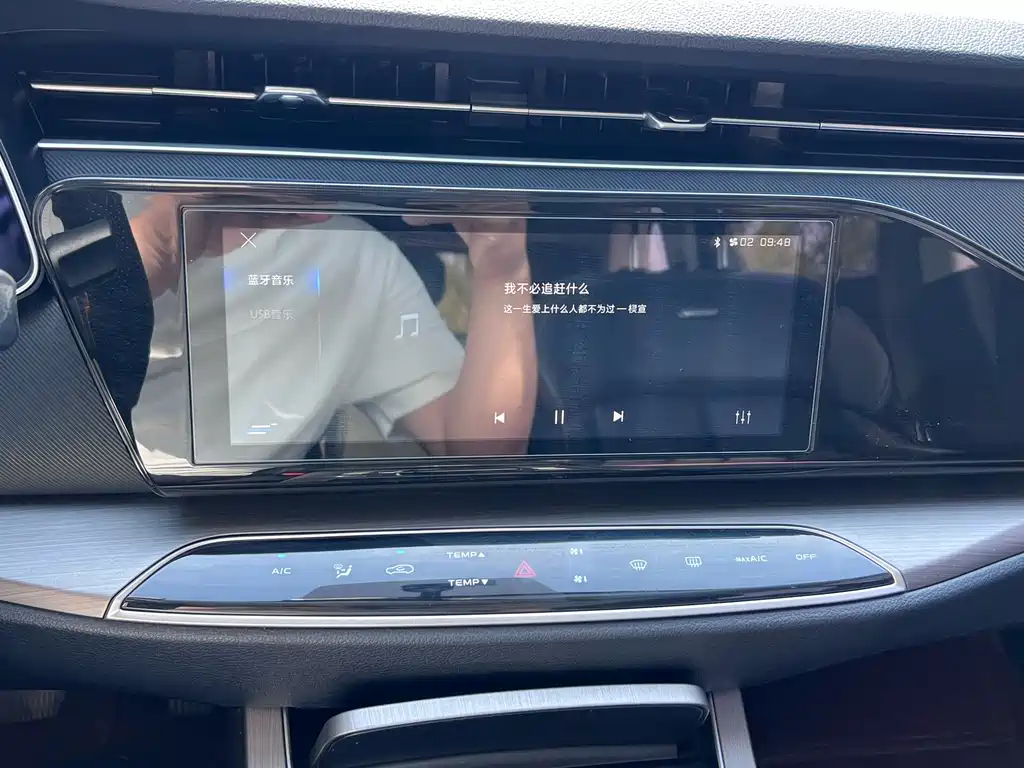 Changan Oshan X7 2021 1.5T Automatic Luxury Edition