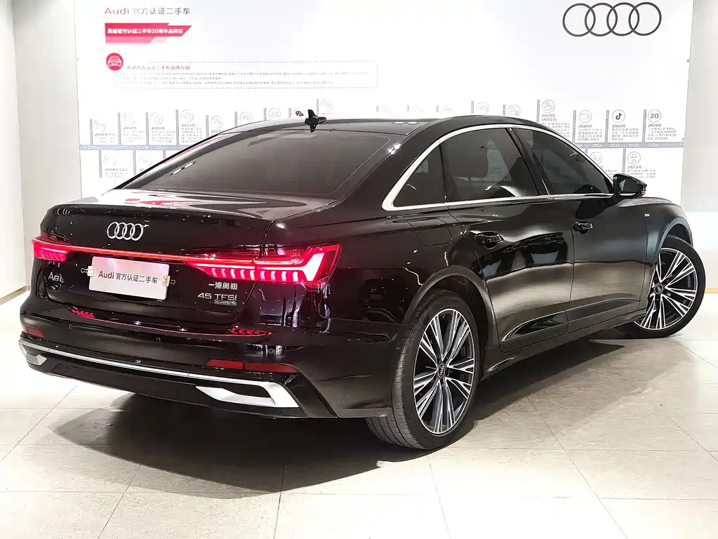 Audi A6L 2025 45 TFSI quattro Select Dynamic Edition