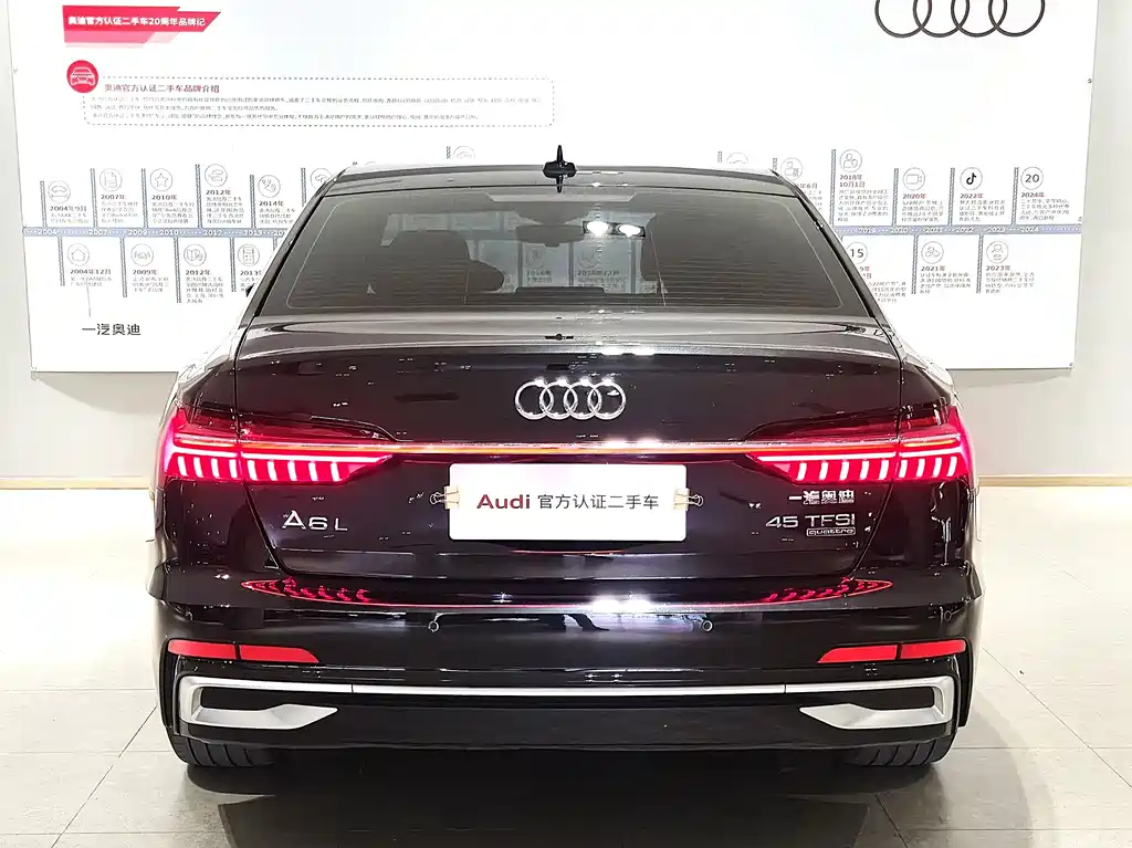 Audi A6L 2025 45 TFSI quattro Select Dynamic Edition