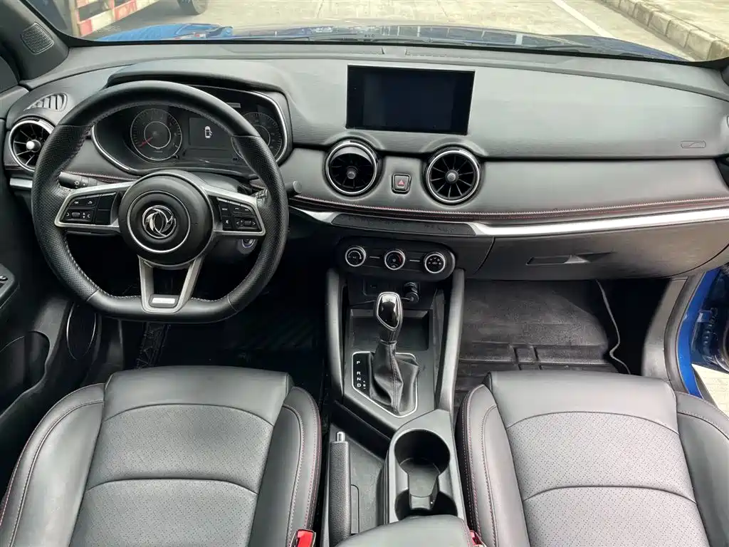 Dongfeng Fengguang 500 2022 1.5L CVT Yuexiang Model