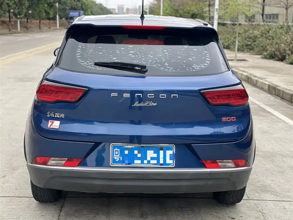 Dongfeng Fengguang 500 2022 1.5L CVT Yuexiang Model