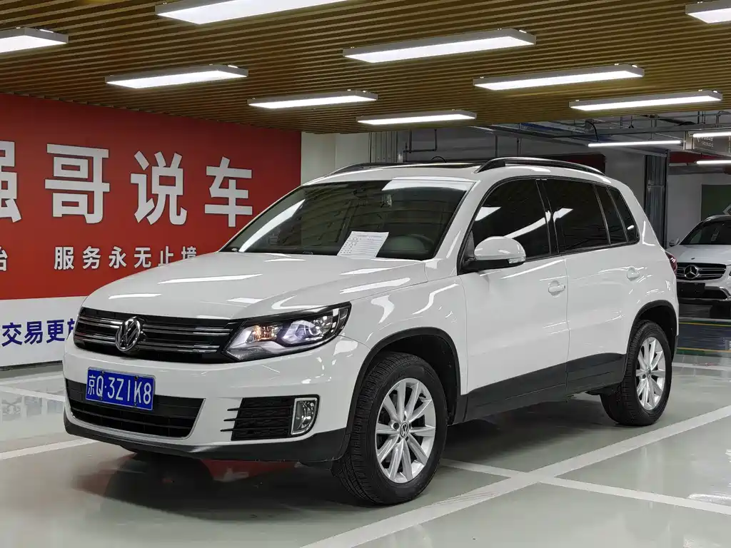 Volkswagen Tiguan 2017 300TSI Automatic FWD Silk Road Fashion Edition