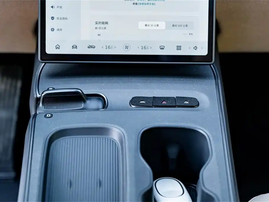 NIO ET5 2024 75kWh