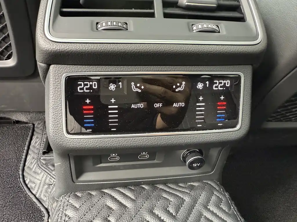 Audi A6L 2023 45 TFSI quattro Zhenxuan Dynamic Trim