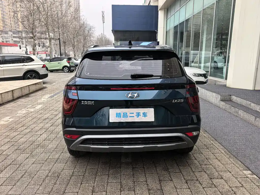 Beijing Hyundai ix25 2020 1.5L CVT GLS Intelligent