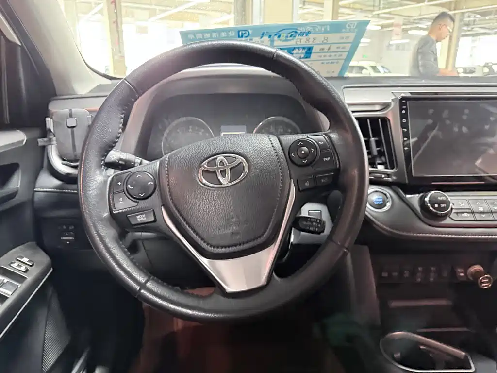 RAV4 2018 2.5L Automatic 4WD Elite i Edition