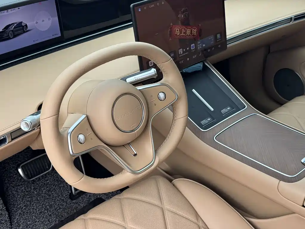 Stelato S9 2024 Pure Electric Ultra AWD Flagship Edition