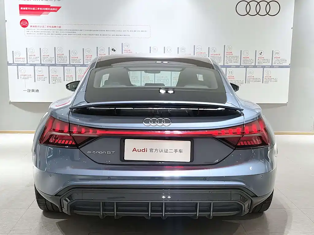 Audi e-tron GT 2023 Base