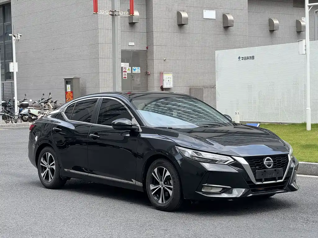 Nissan Sylphy 2021 1.6L XL CVT Comfort Edition