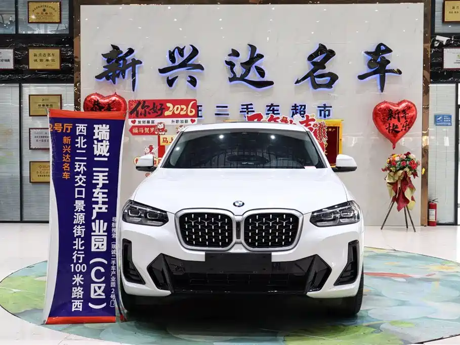 BMW X4 2022 xDrive 30i M Sport Package