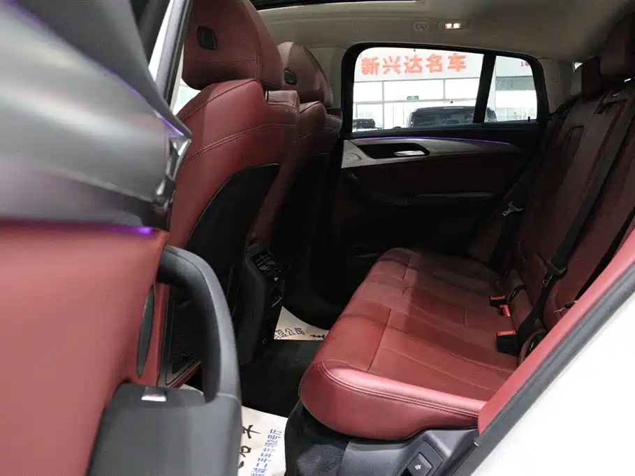 BMW X4 2022 xDrive 30i M Sport Package