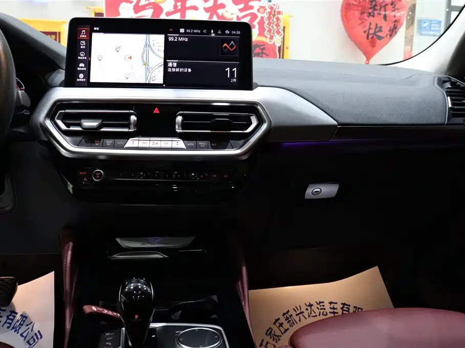 BMW X4 2022 xDrive 30i M Sport Package