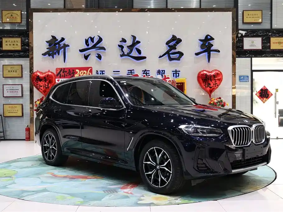 BMW X3 2022 xDrive25i M Sport Package