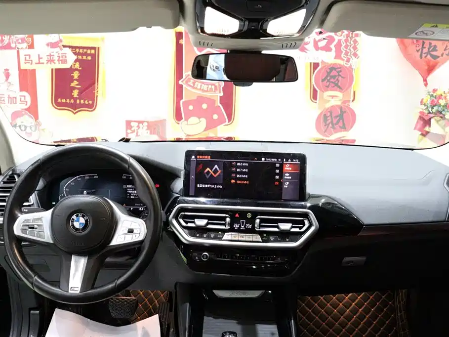 BMW X3 2022 xDrive25i M Sport Package