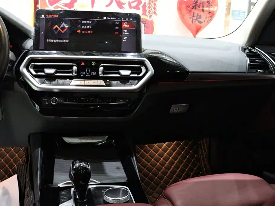 BMW X3 2022 xDrive25i M Sport Package