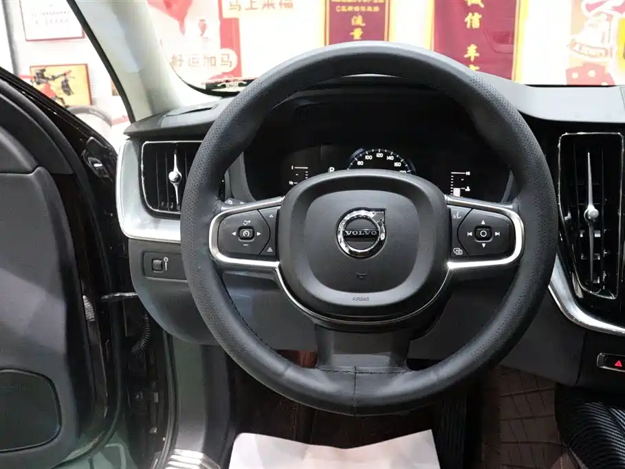 Volvo XC60 2019 T5 AWD Zhiyi Edition China VI