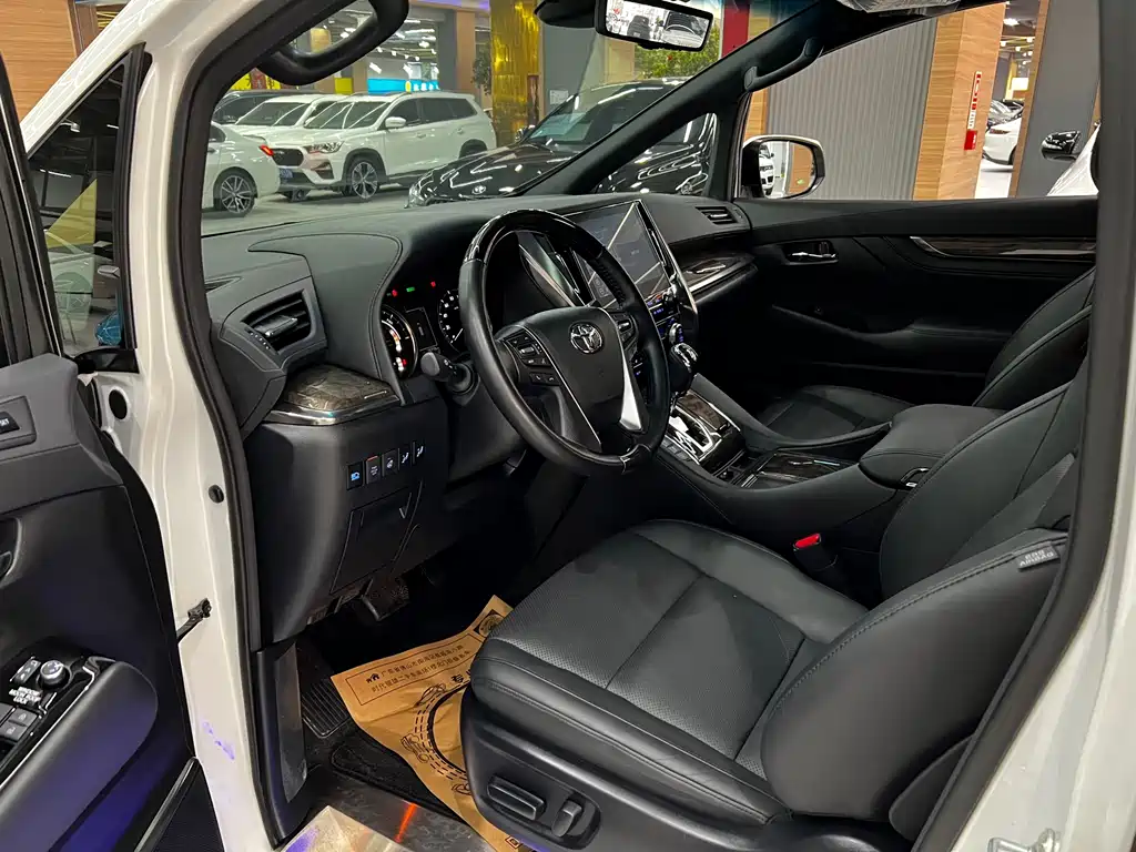2021 Toyota Vellfire Crown Hybrid 2.5L HV Supreme Edition