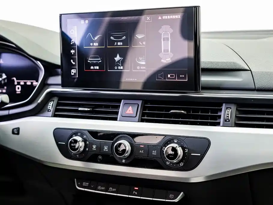 Audi A4L 2022 40 TFSI Fashion Dynamic Edition