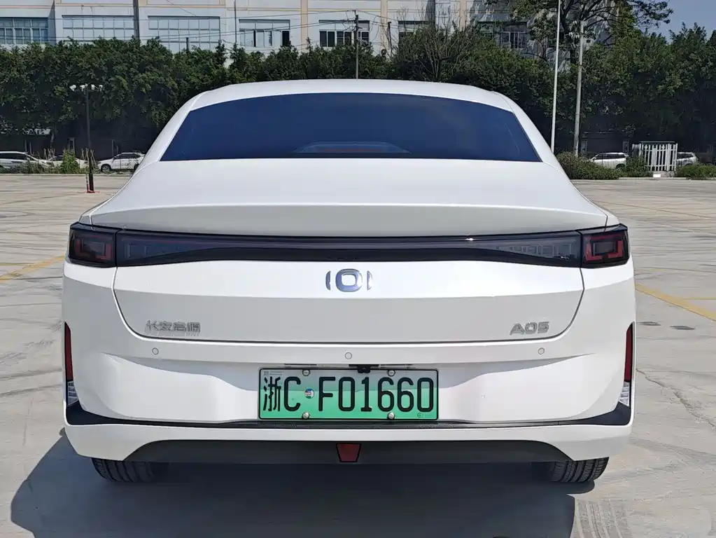 Changan Qiyuan A05 2025 Zhenxiang Edition 145 Excellence
