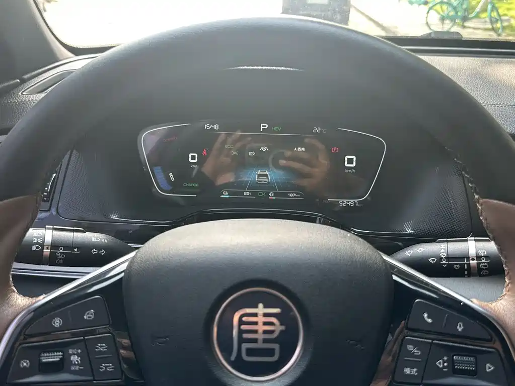BYD Tang DM-i 2021 112KM Premium