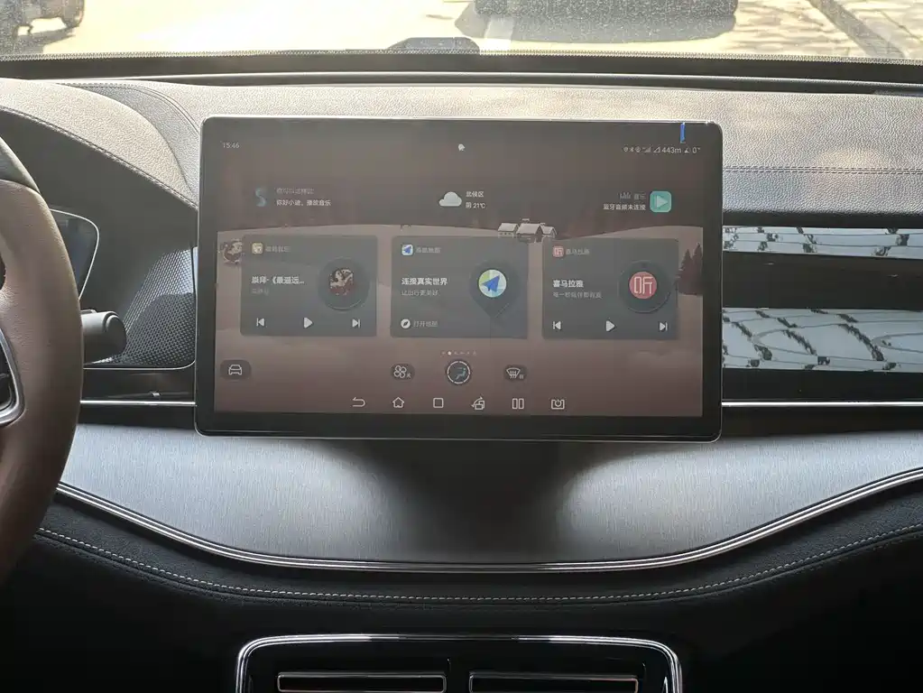 BYD Tang DM-i 2021 112KM Premium