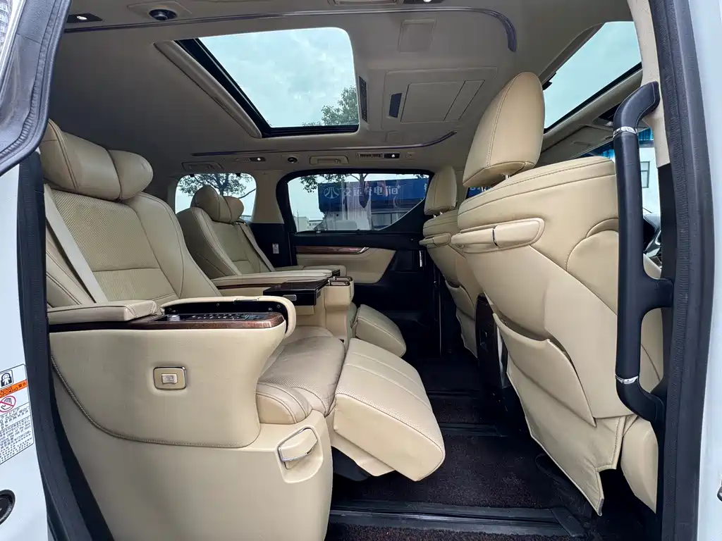 Alphard 2018 3.5L Prestige Edition