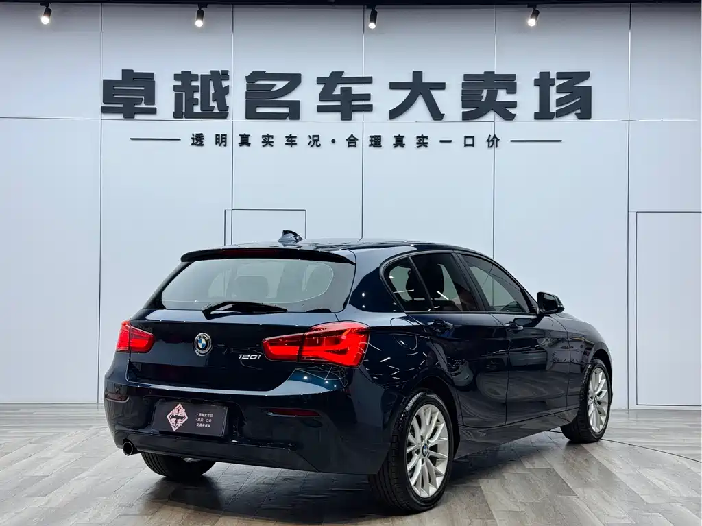 BMW 1 Series (import) 2015 120i Leading Edition