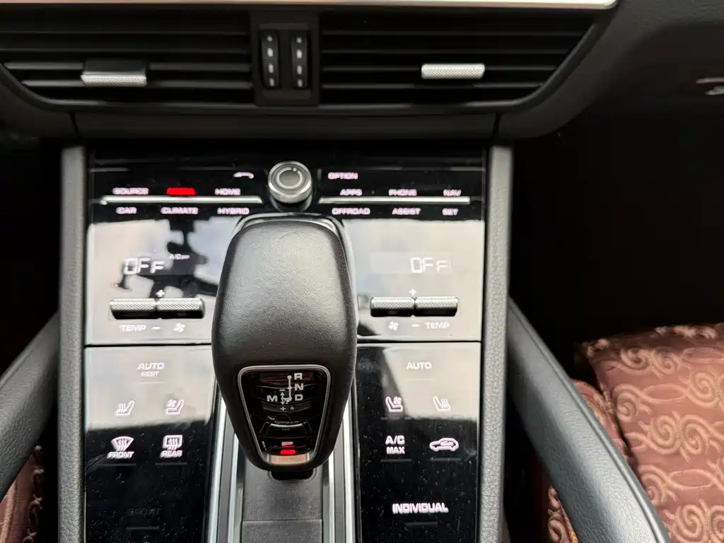 Porsche Cayenne E-Hybrid 2021 2.0T